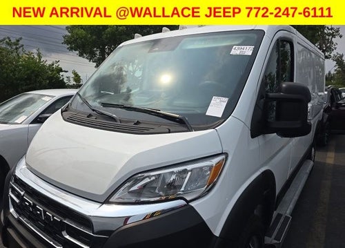 2025 RAM ProMaster 2500 Base