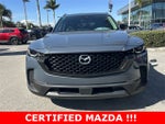 2023 Mazda Mazda CX-50 2.5 S Premium Plus Package