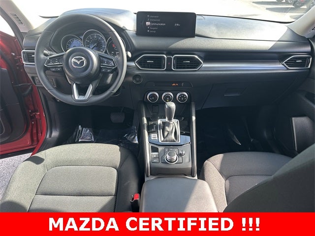 2023 Mazda Mazda CX-5 2.5 S