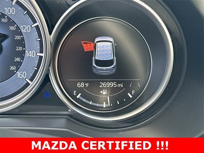 2023 Mazda Mazda CX-5 2.5 S