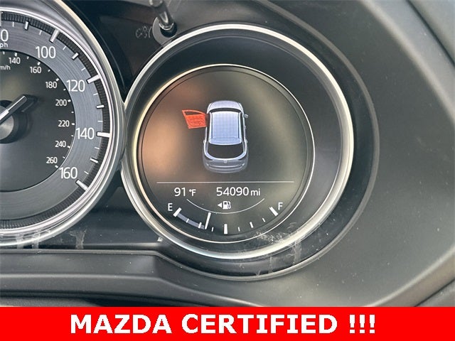 2023 Mazda Mazda CX-5 2.5 S Select Package