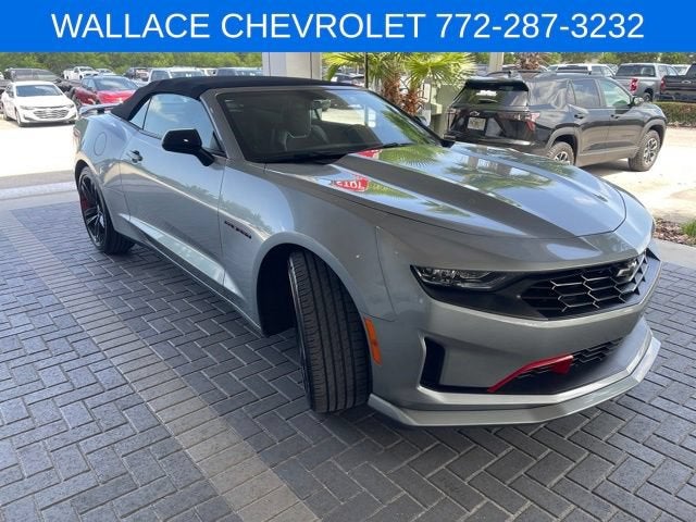2023 Chevrolet Camaro 1LT