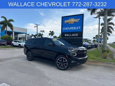 2023 Chevrolet Suburban RST