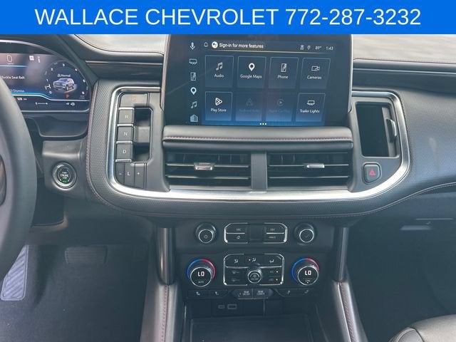 2023 Chevrolet Suburban RST