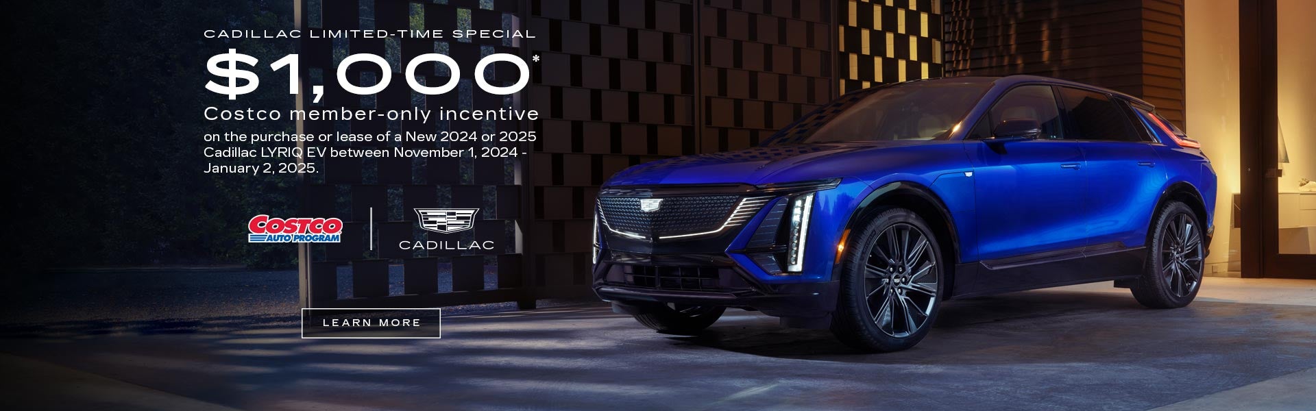 Costco member-only incentive 